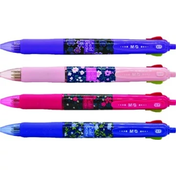 Golyóstoll M&G Cold Braw négyszínű, 0,7 mm