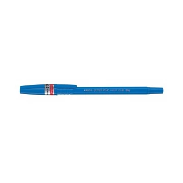 Golyóstoll ZEBRA H-8000 (0,5mm) kék